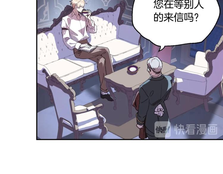 第7话 洗白大作战146