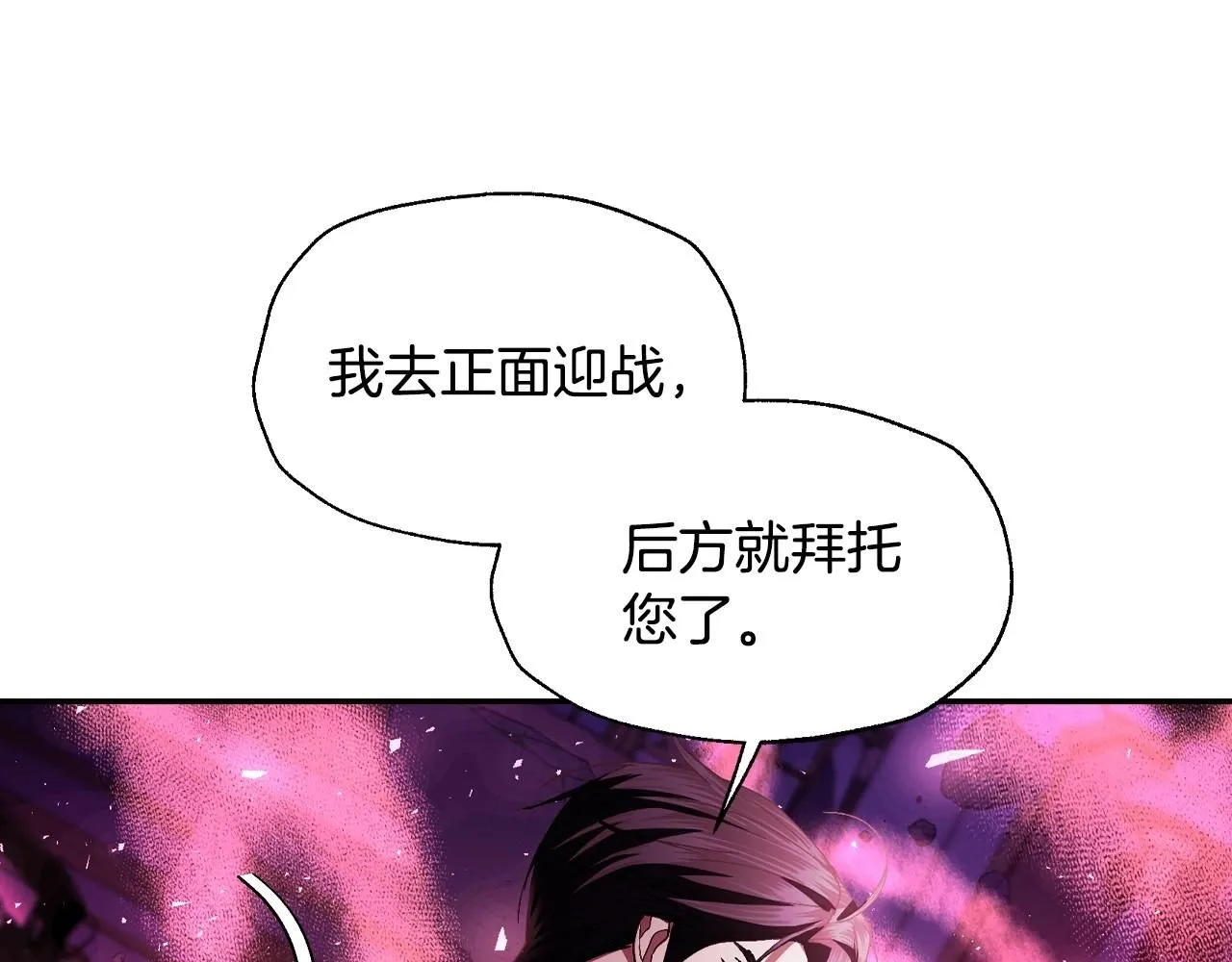 第120话 爸爸，你怎么不回答我…？35