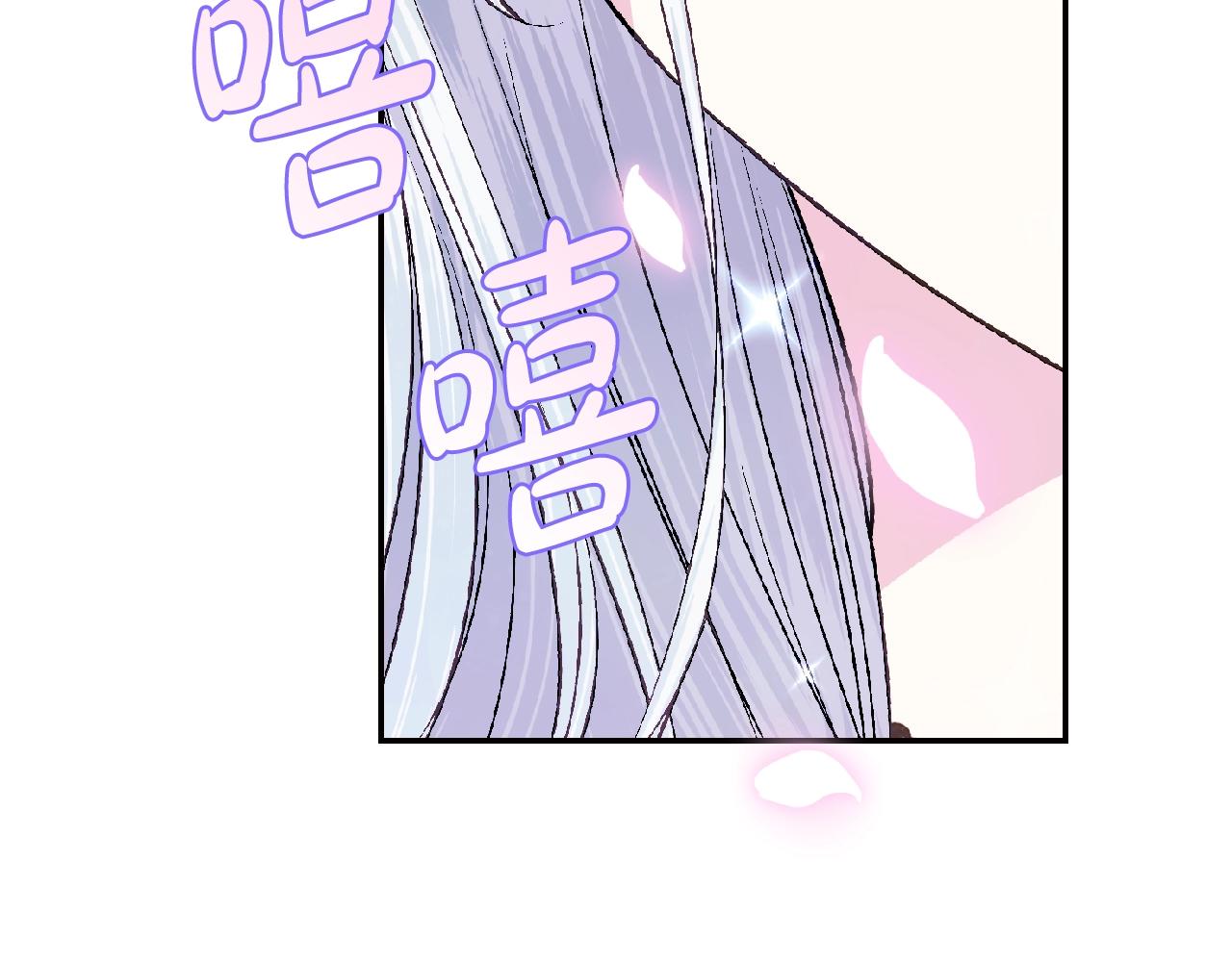 第62话 砸烂他们！153