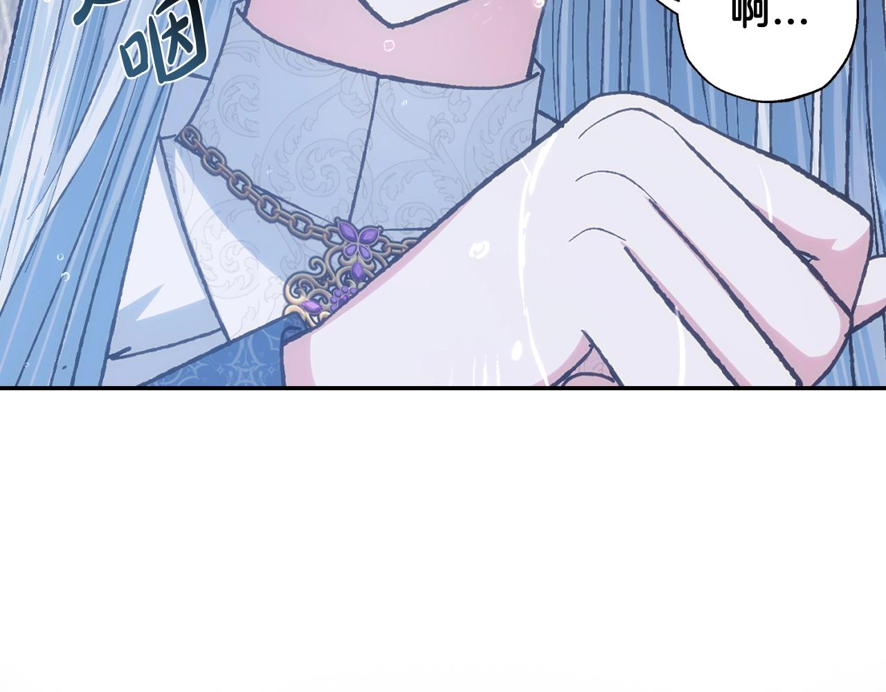 第90话 保护心爱的人208
