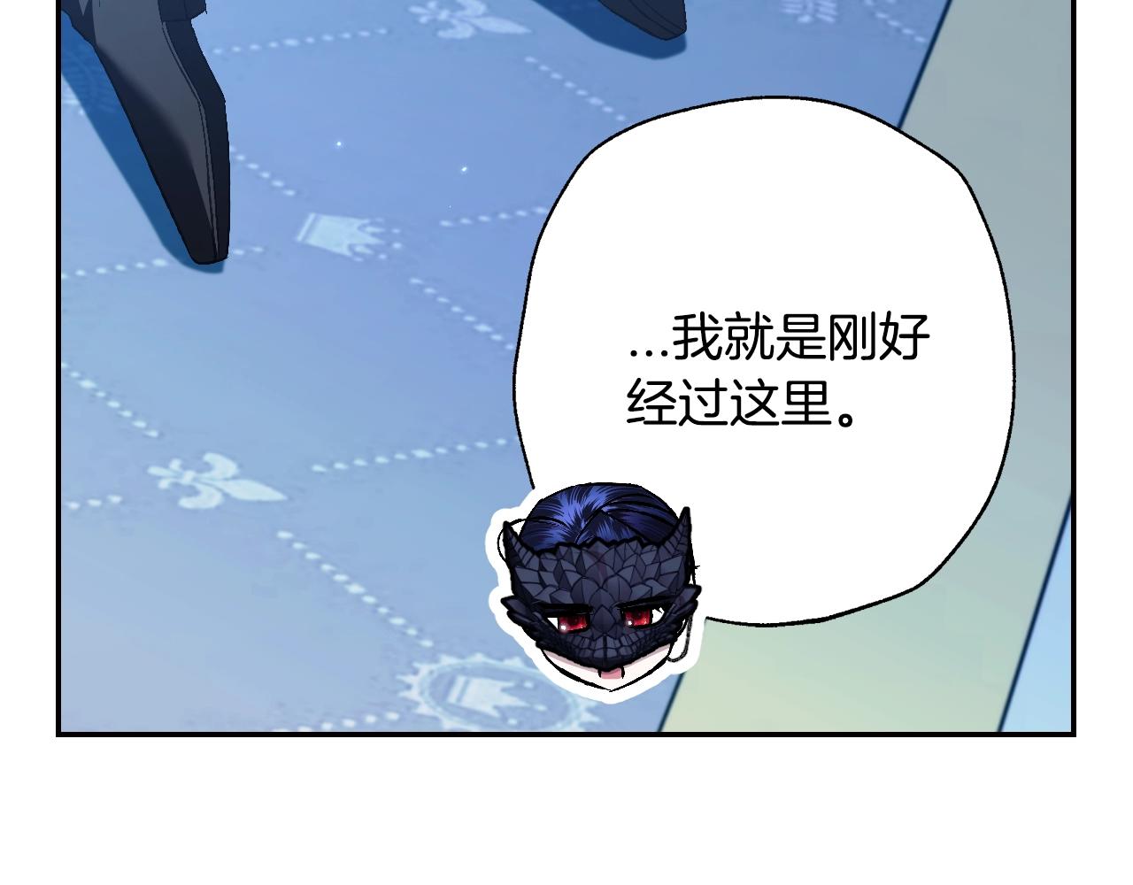 第73话 被发现了162