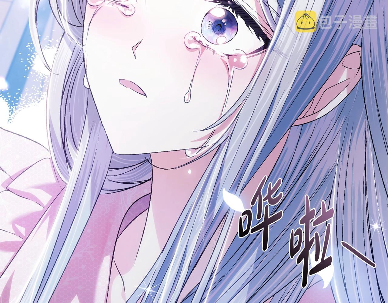 第66话 爸爸的爱249