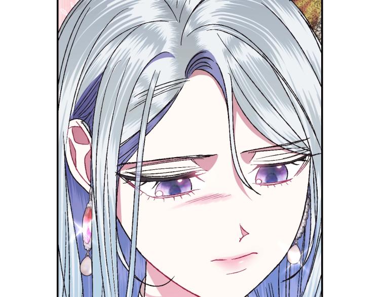 第35话 见家长！206