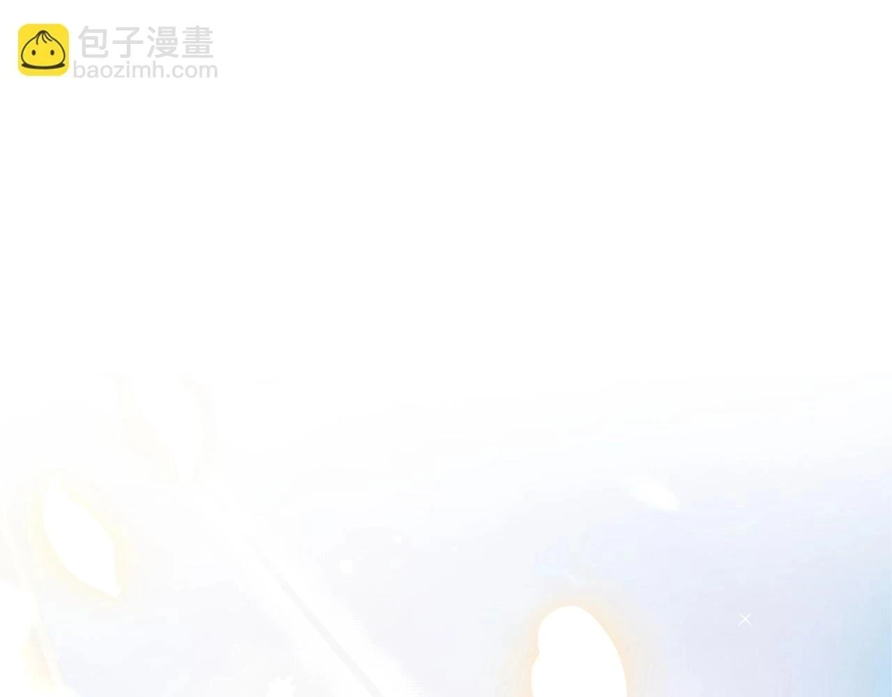 第95话 准备一份最棒的礼物242
