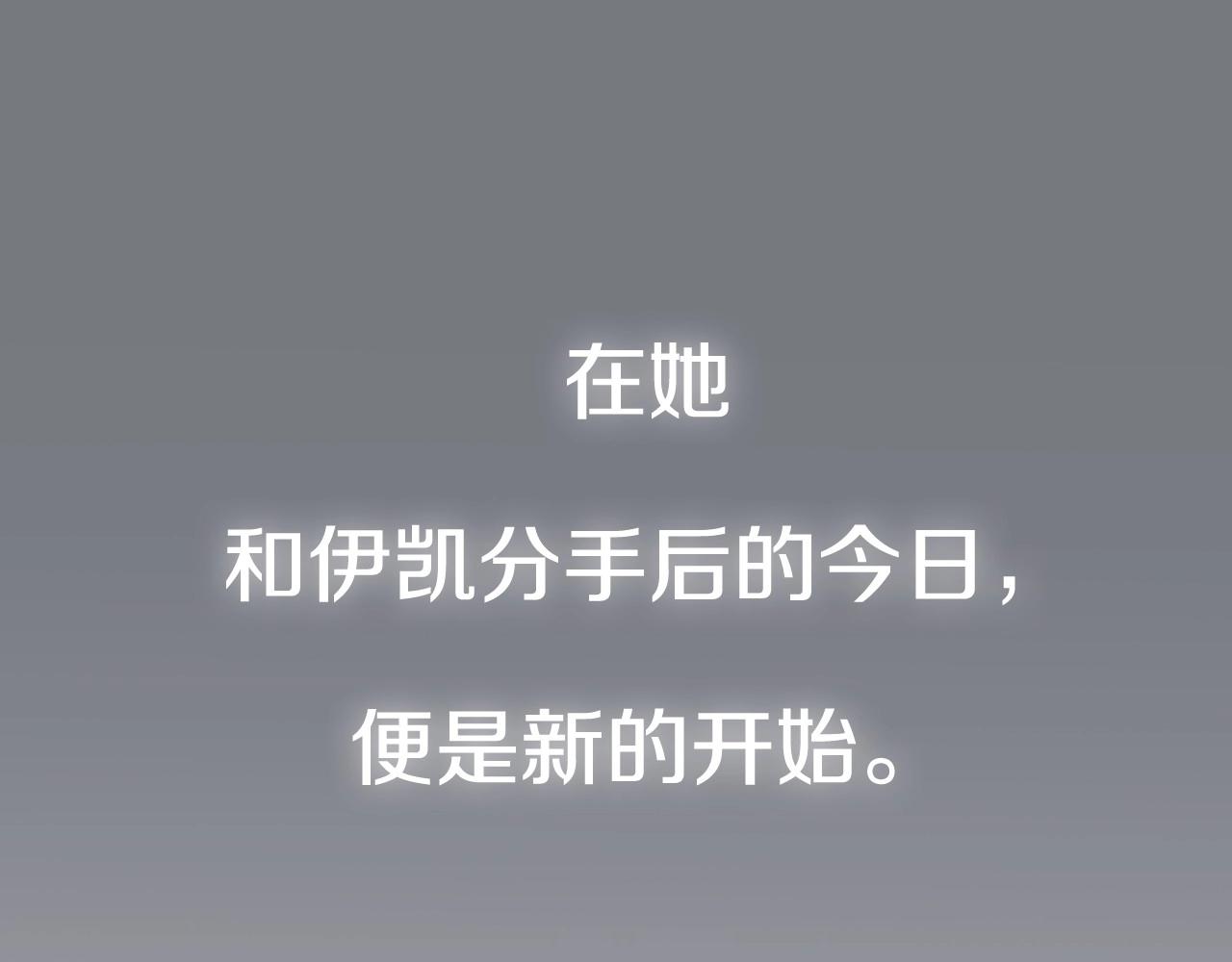 第102话 全部！毁灭吧！383
