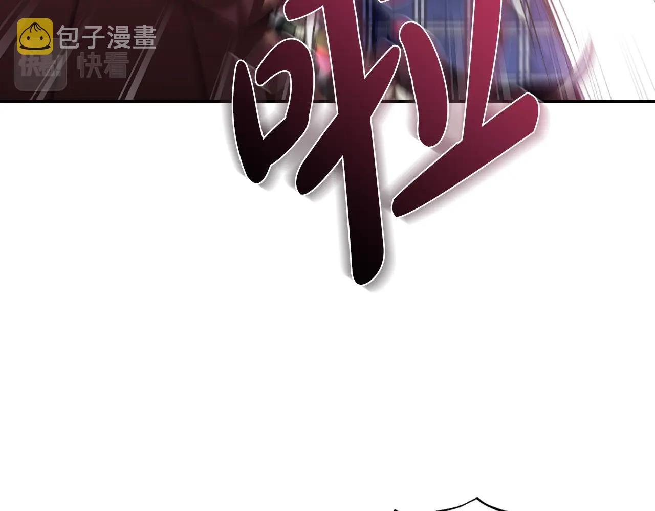第62话 砸烂他们！106