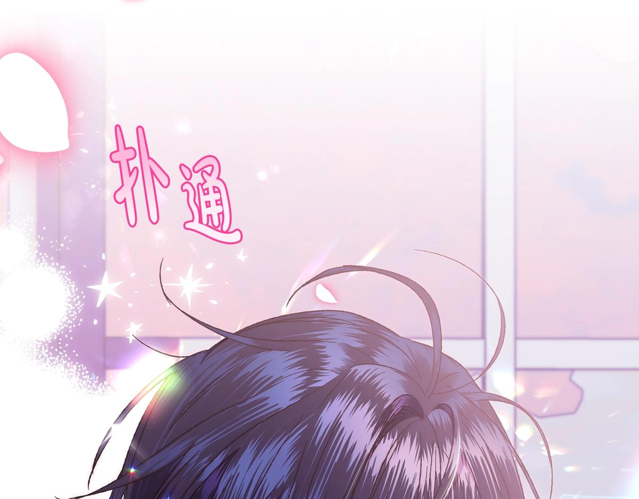 第44话 我爱上她了42