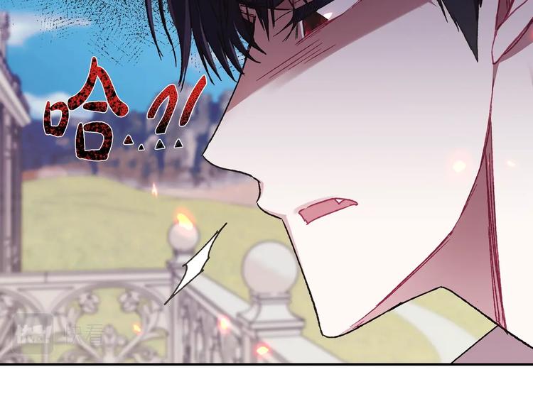 第29话 喜欢你91