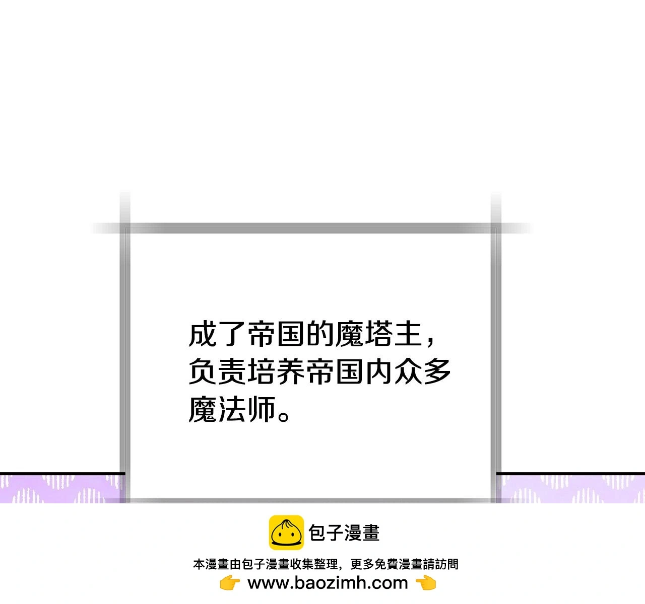 完结话 一直一直幸福下去99