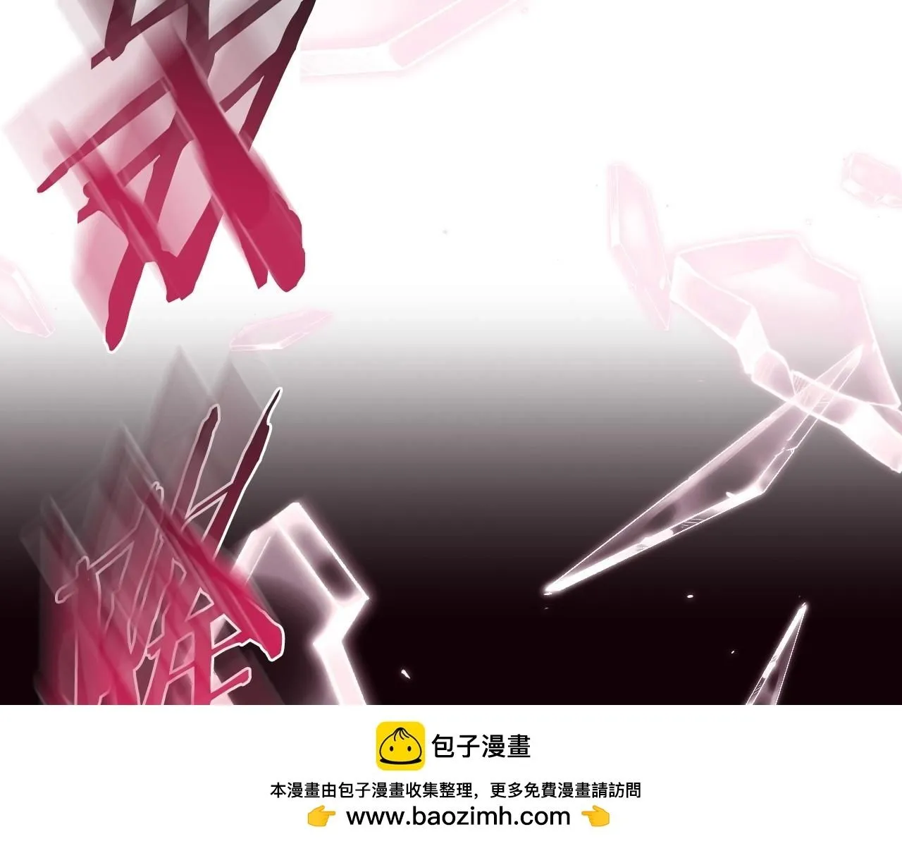 第119话 至少放过贝莉安299
