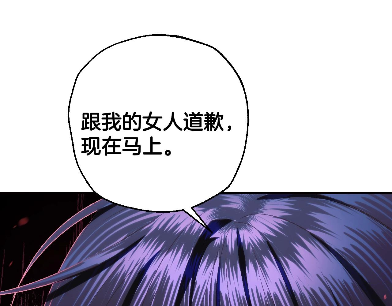 第64话 我爱你！49