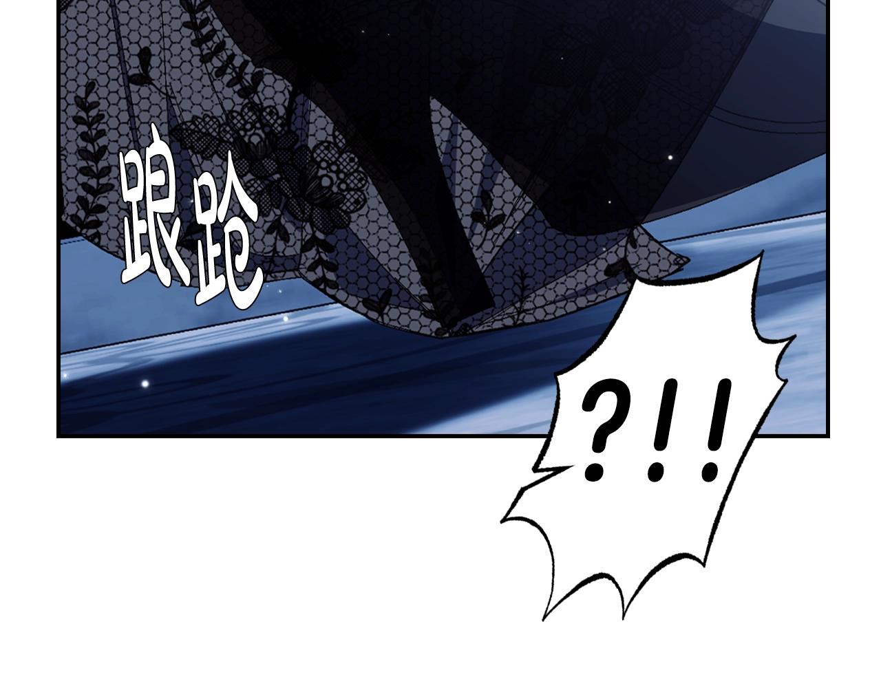 第58话 牵手了！228