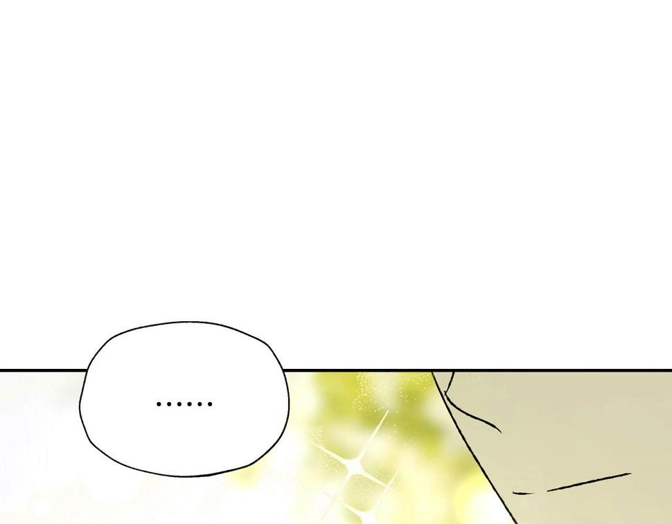 第99话 重现儿时回忆93