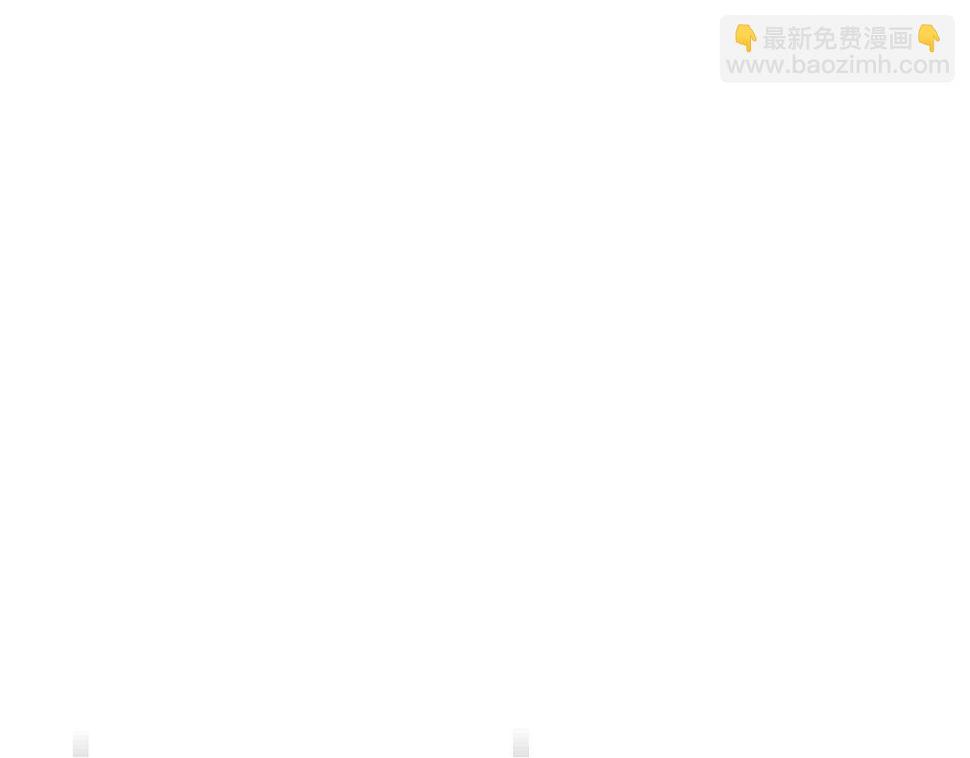 第96话 宴会舞伴抉择中134
