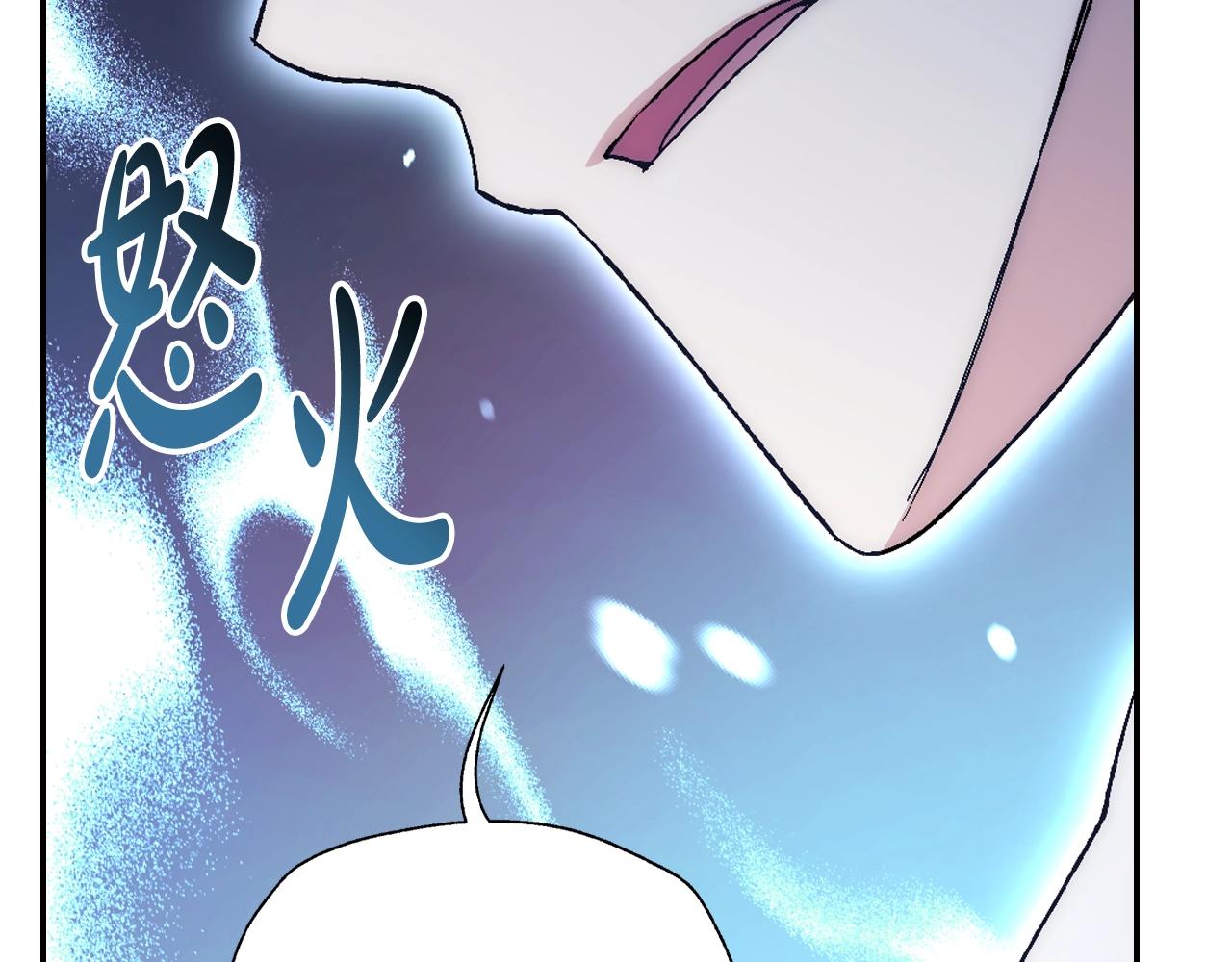 第78话 对决151