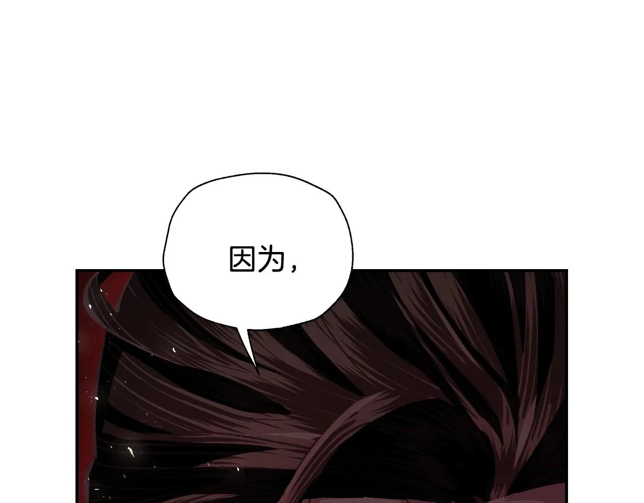 第114话 可爱的不孝子183