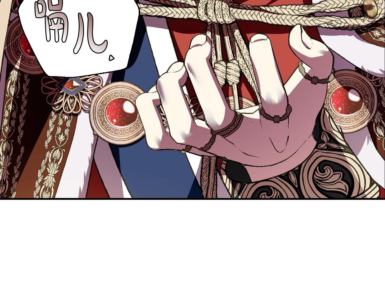 第59话 邂逅251