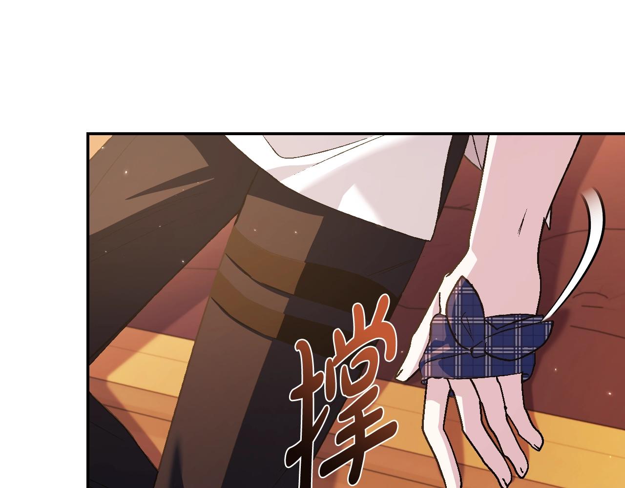 第65话 男友转正111