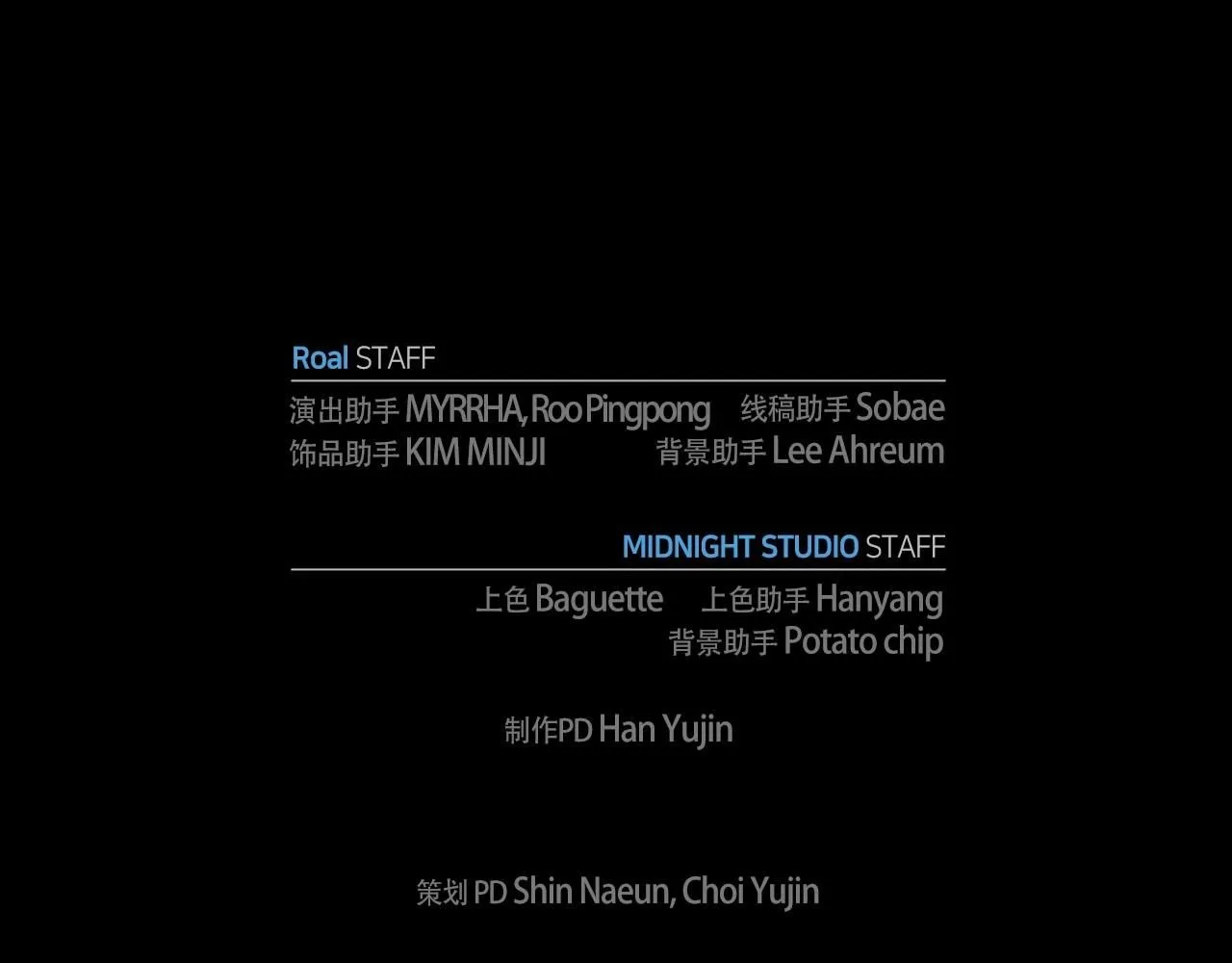第121话 一定要亲手除掉他277