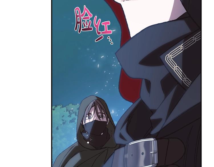 第18话 温柔46