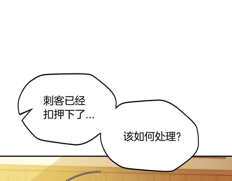 第30话 与爸爸的晚餐65