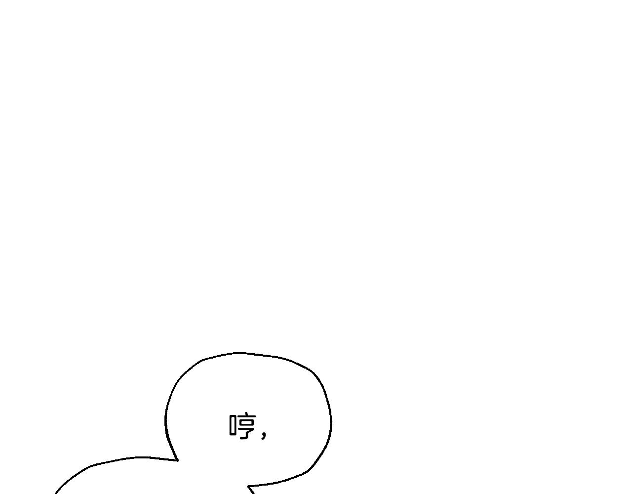 第51话 许愿198