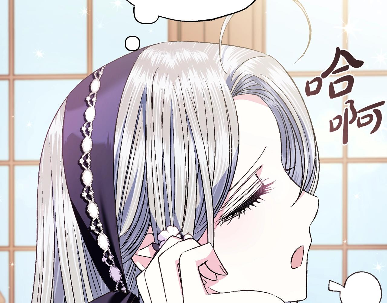 第77话 我很想你47