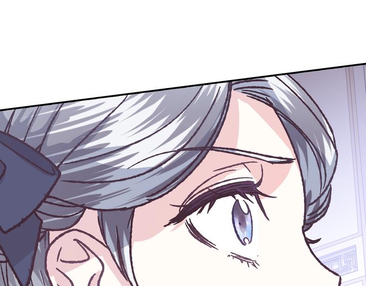 第3话 理想的结婚对象65