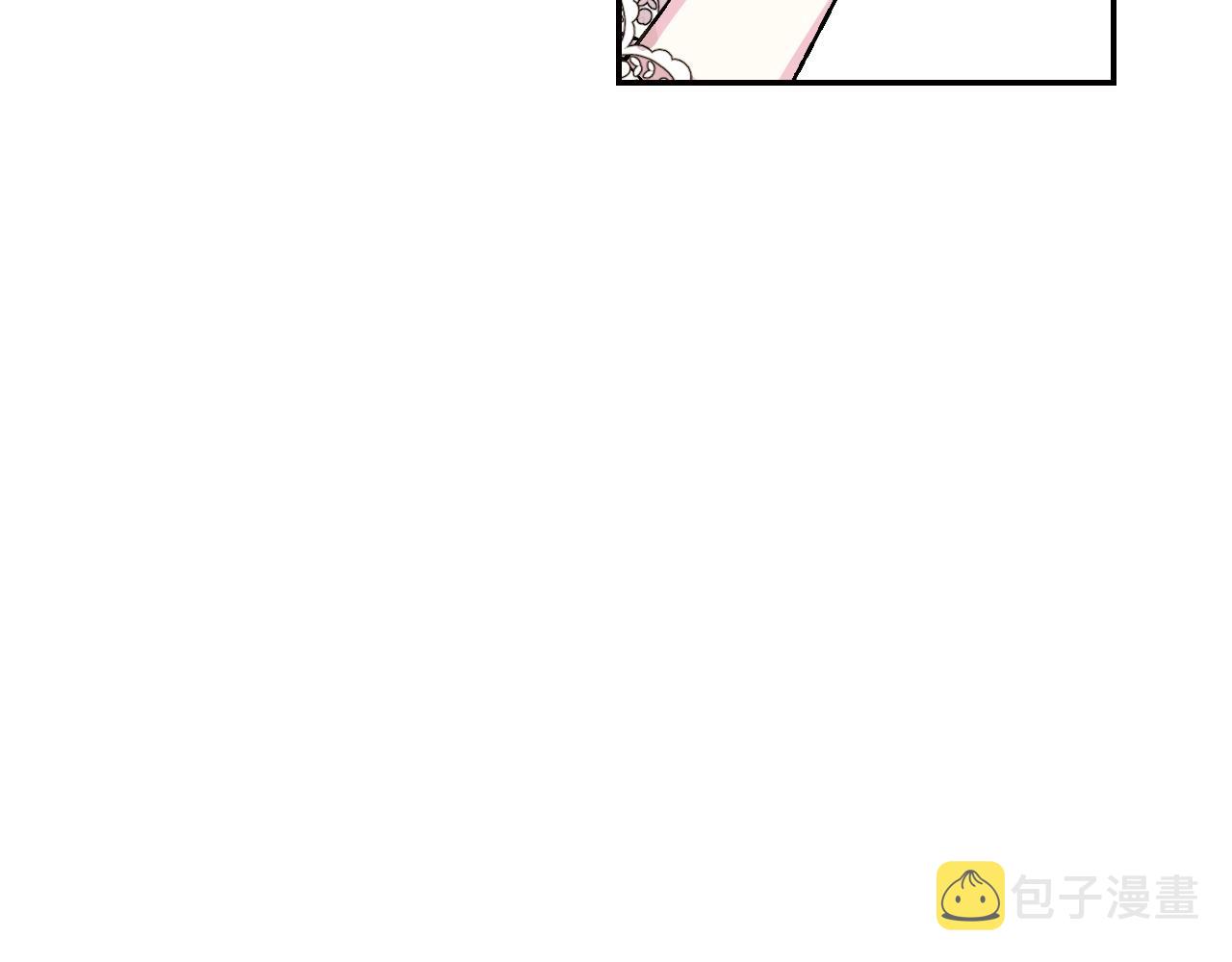 第50话 男友主权48