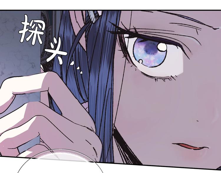 第5话 和爸爸独处222