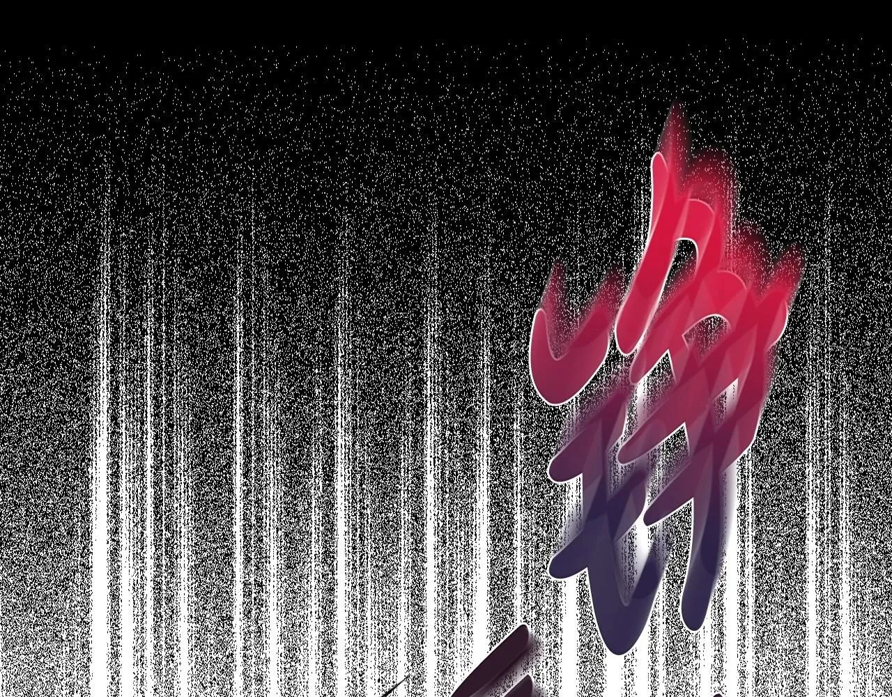 第119话 至少放过贝莉安91