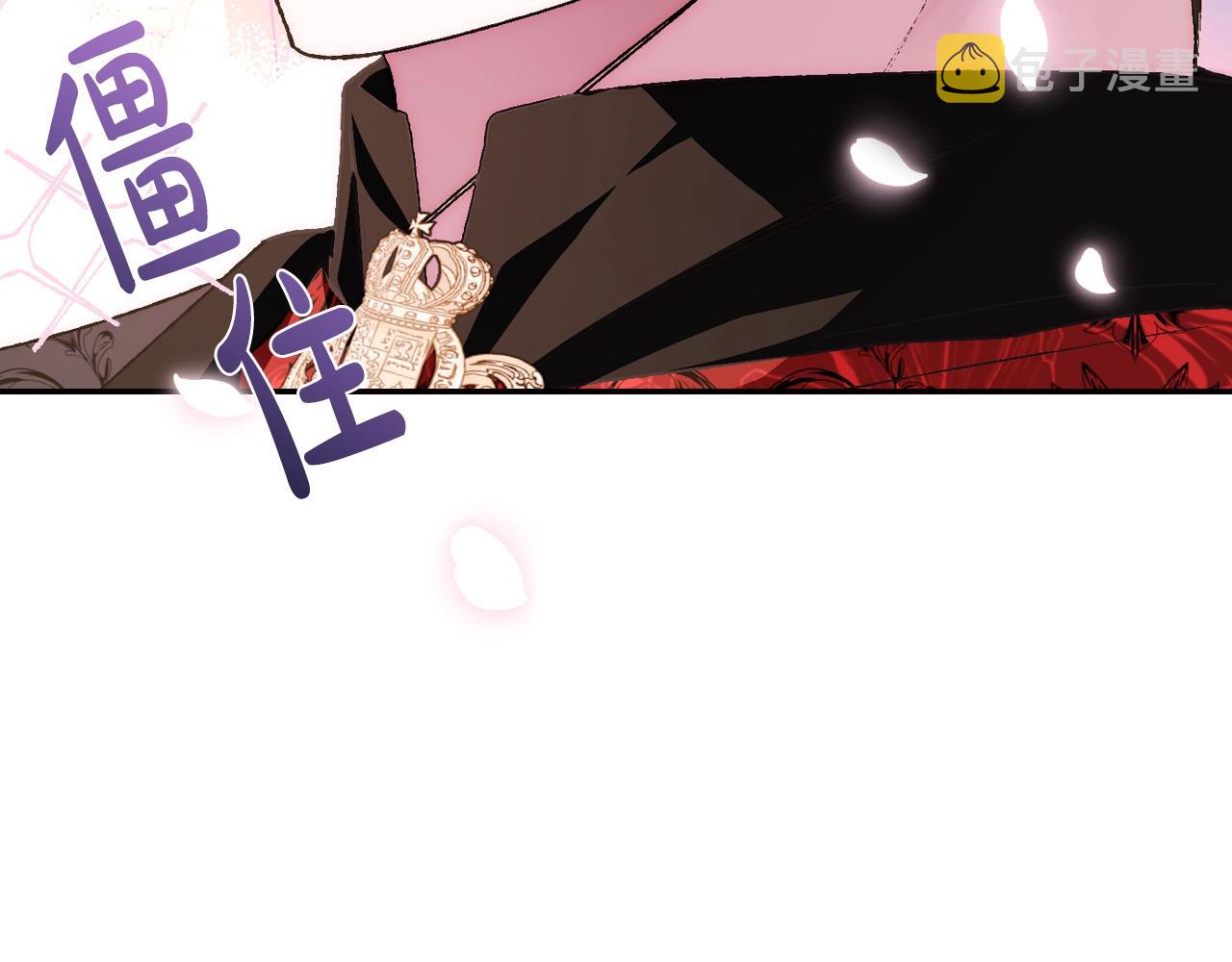 第58话 牵手了！111