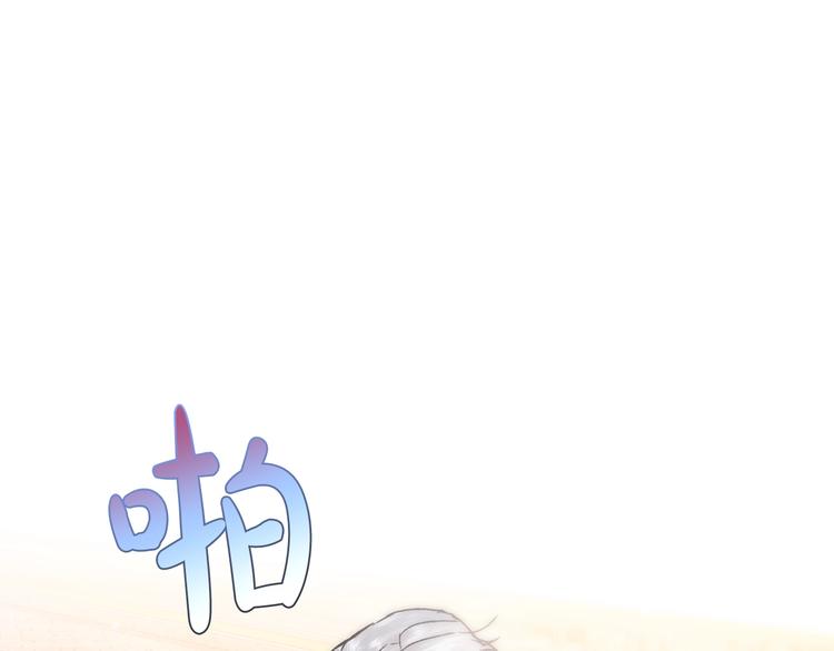 第4话 光泽剂134
