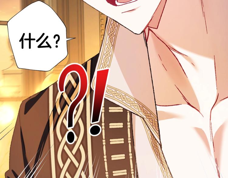 第37话 签约209