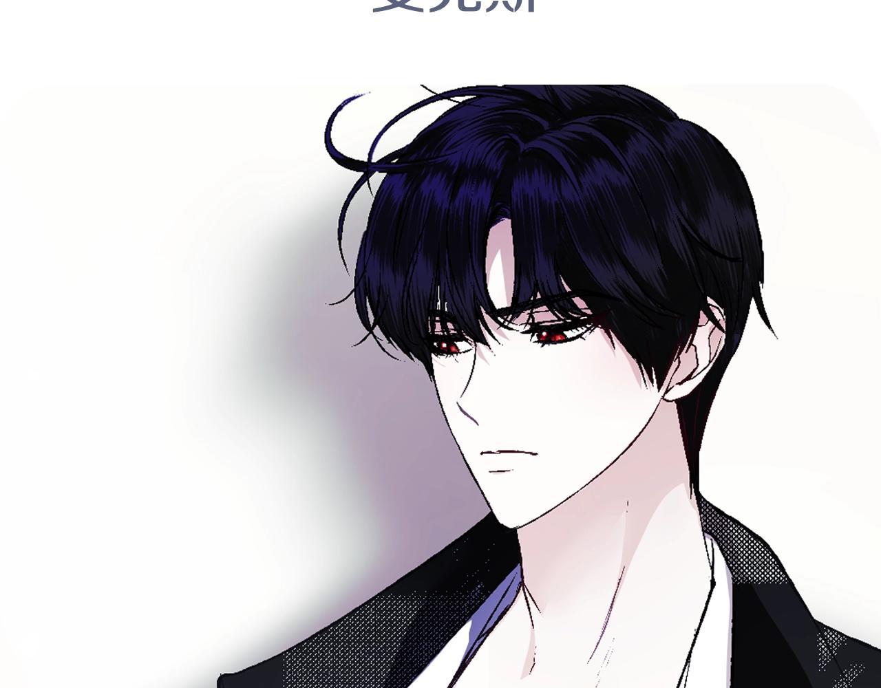 第58话 牵手了！267