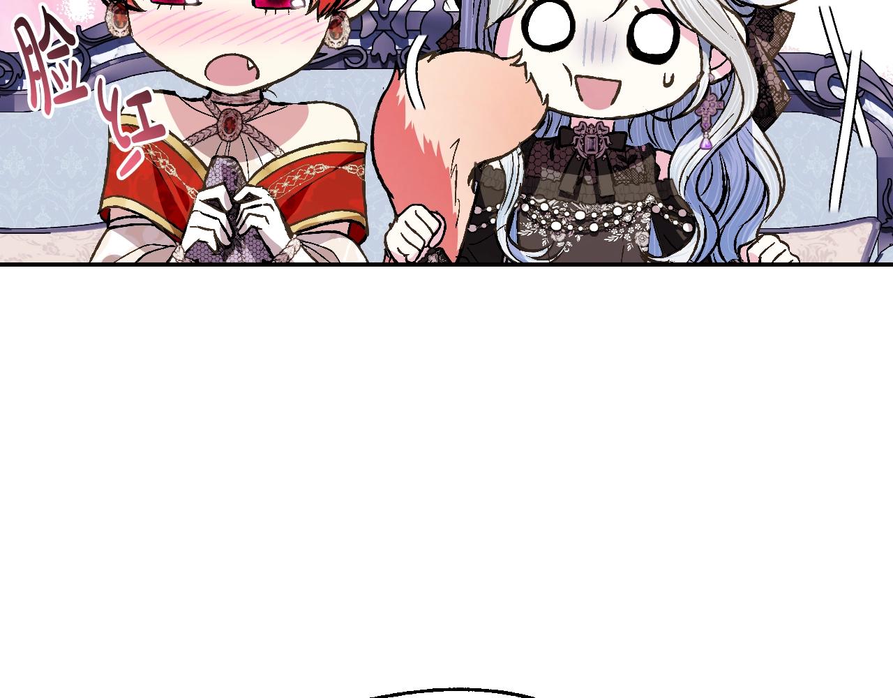 第57话 耀眼的你174