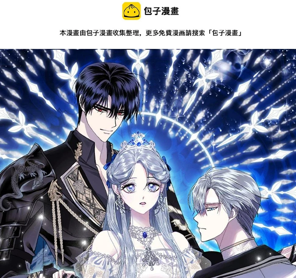 第99话 重现儿时回忆0