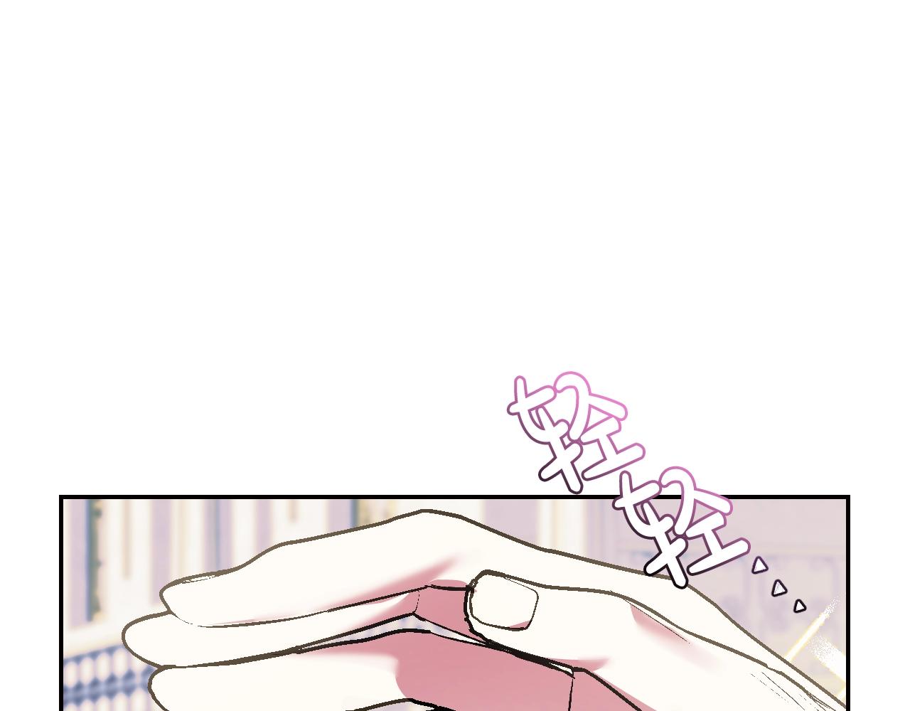 第48话 你是我的救赎39