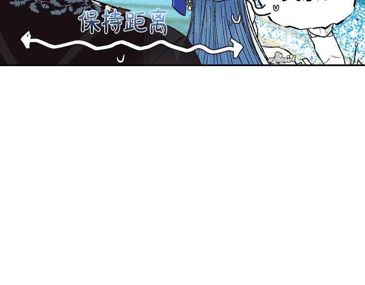 第27话 爸爸大暴走135