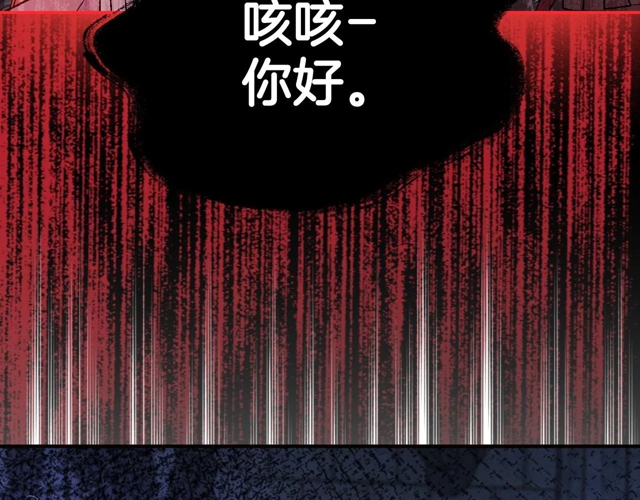 第95话 准备一份最棒的礼物125