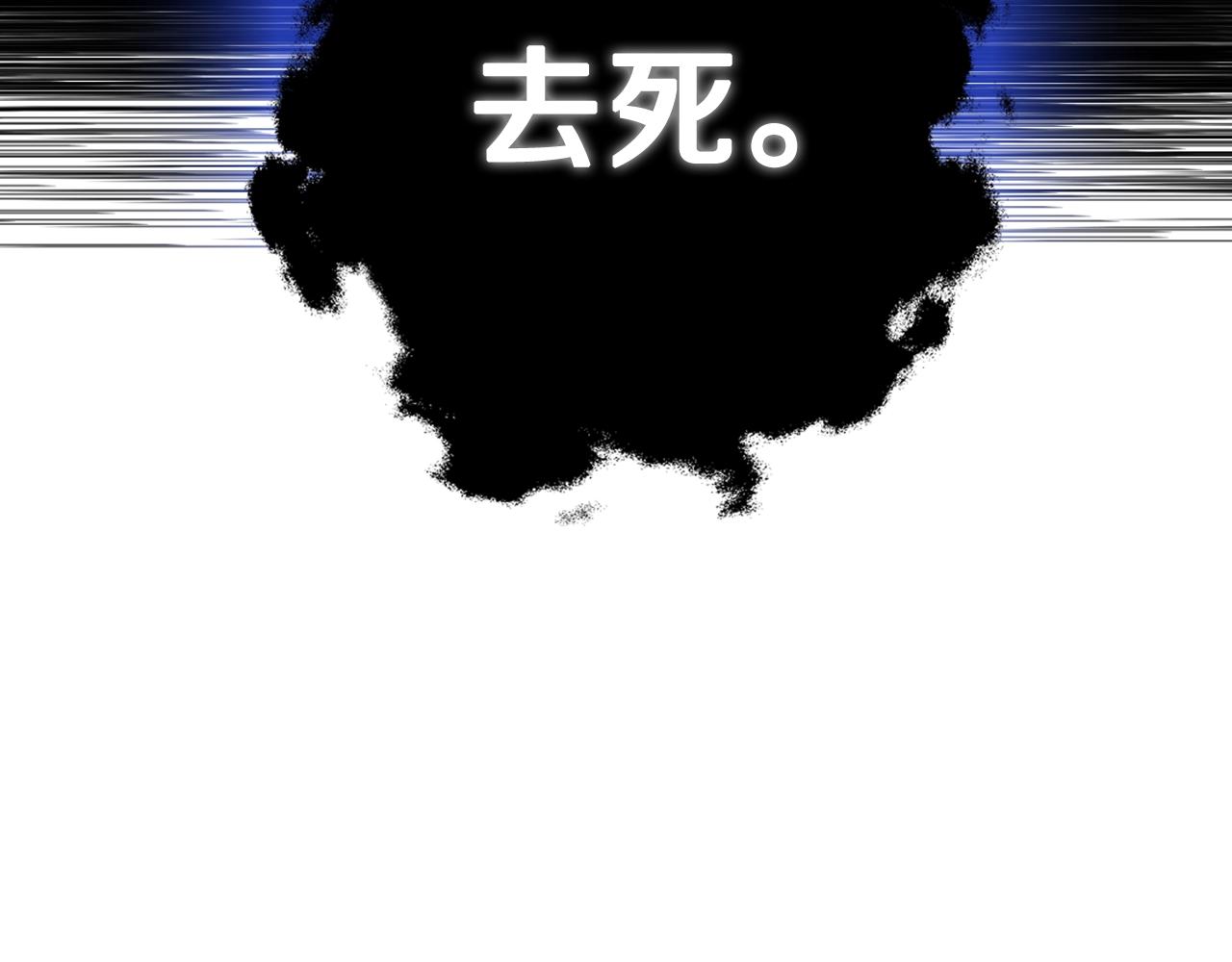 第45话 爸爸的心声124