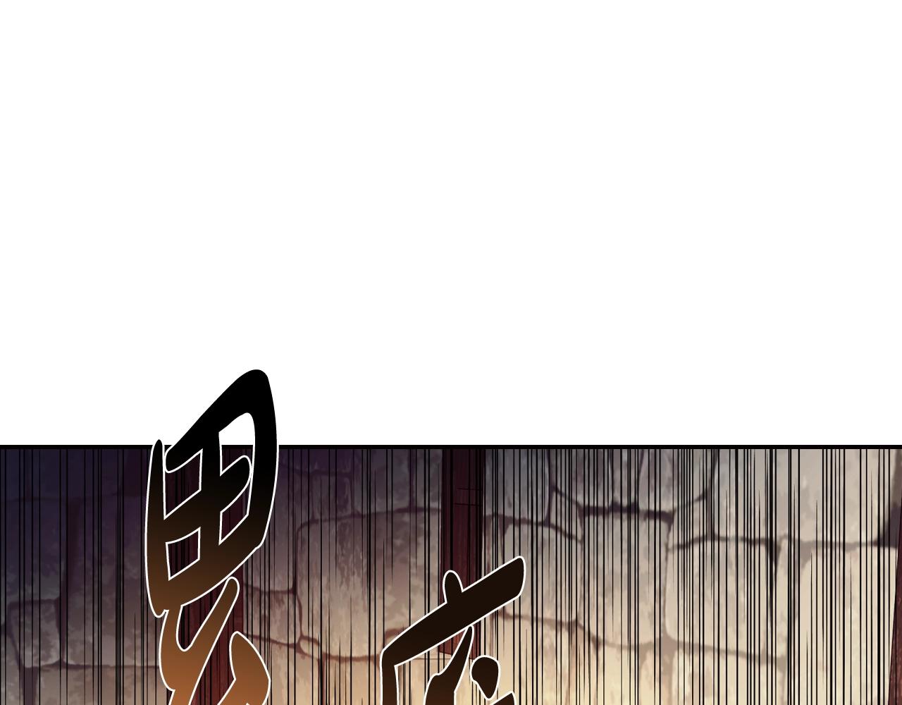 完结篇第53话 永远守护你9