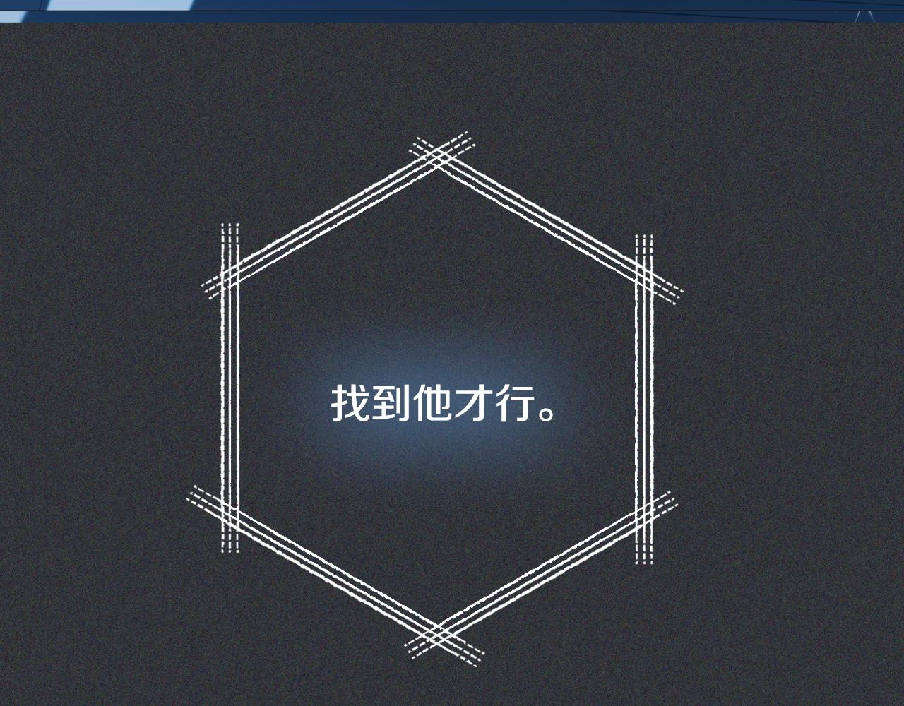 第78话 对决65