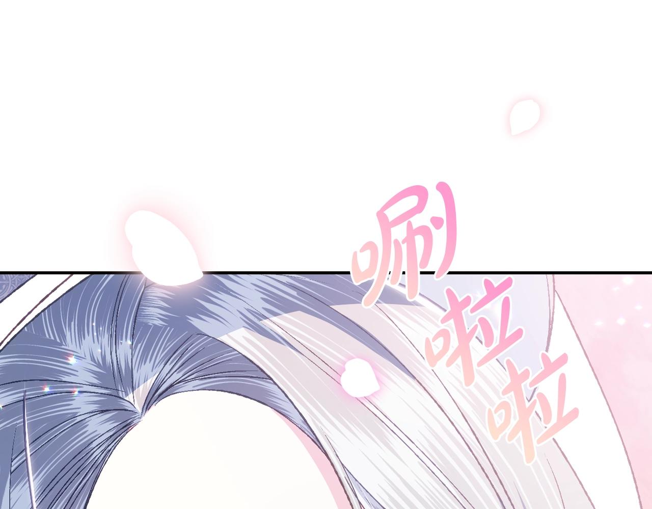 第86话 我的心意41
