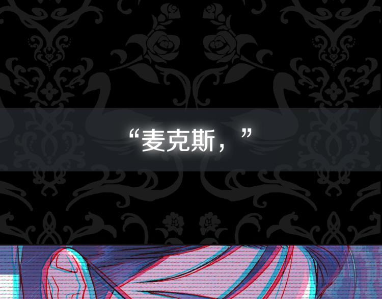 第40话 修罗场207