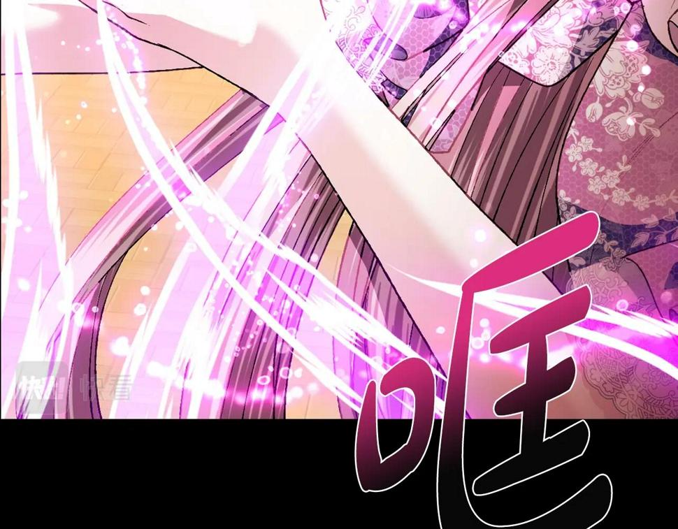 第100话 你想保护的人，却…72