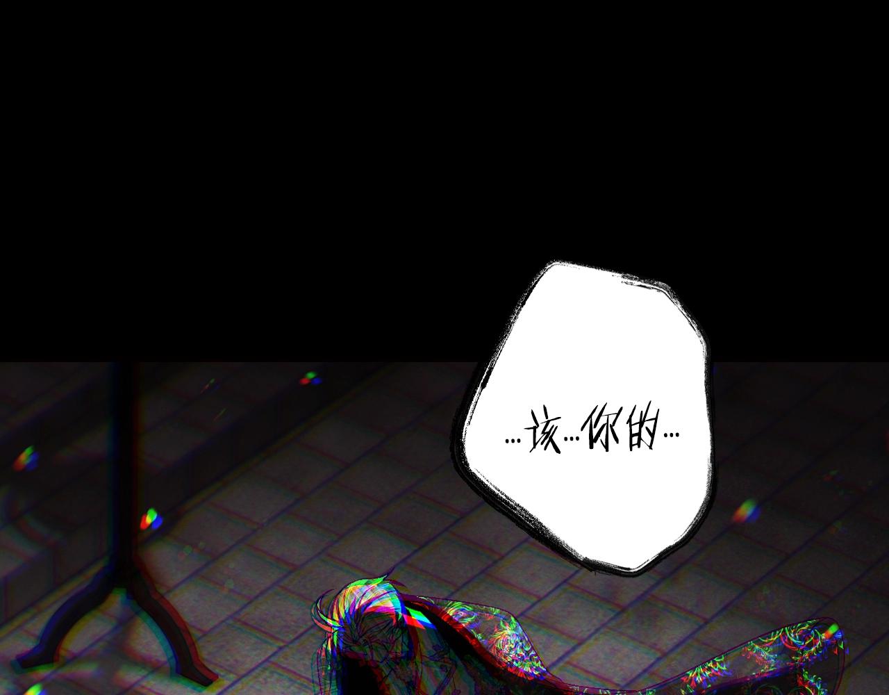 第75话 牺牲与爱183