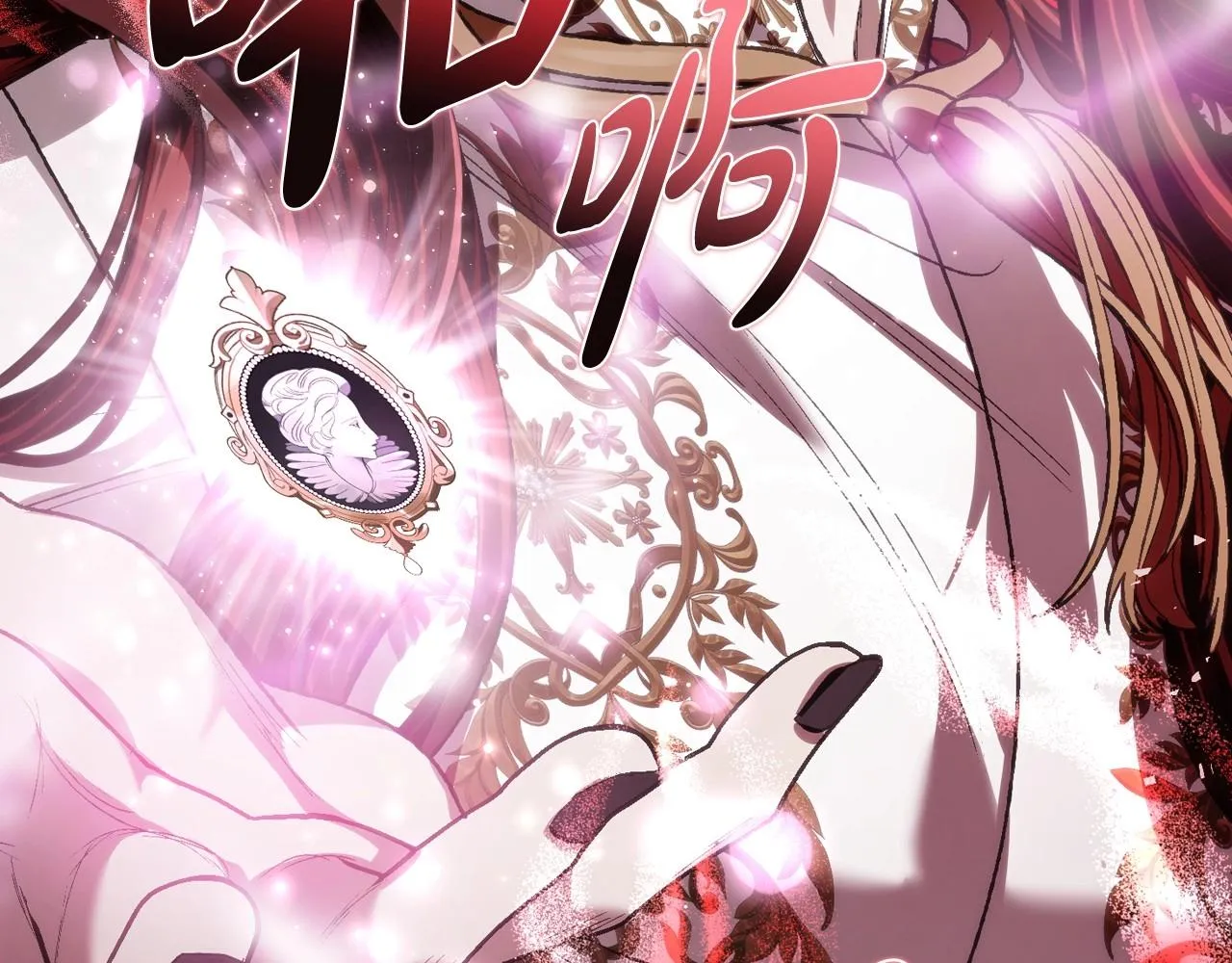 第113话 你蔑视的眼神，和你父亲很像263