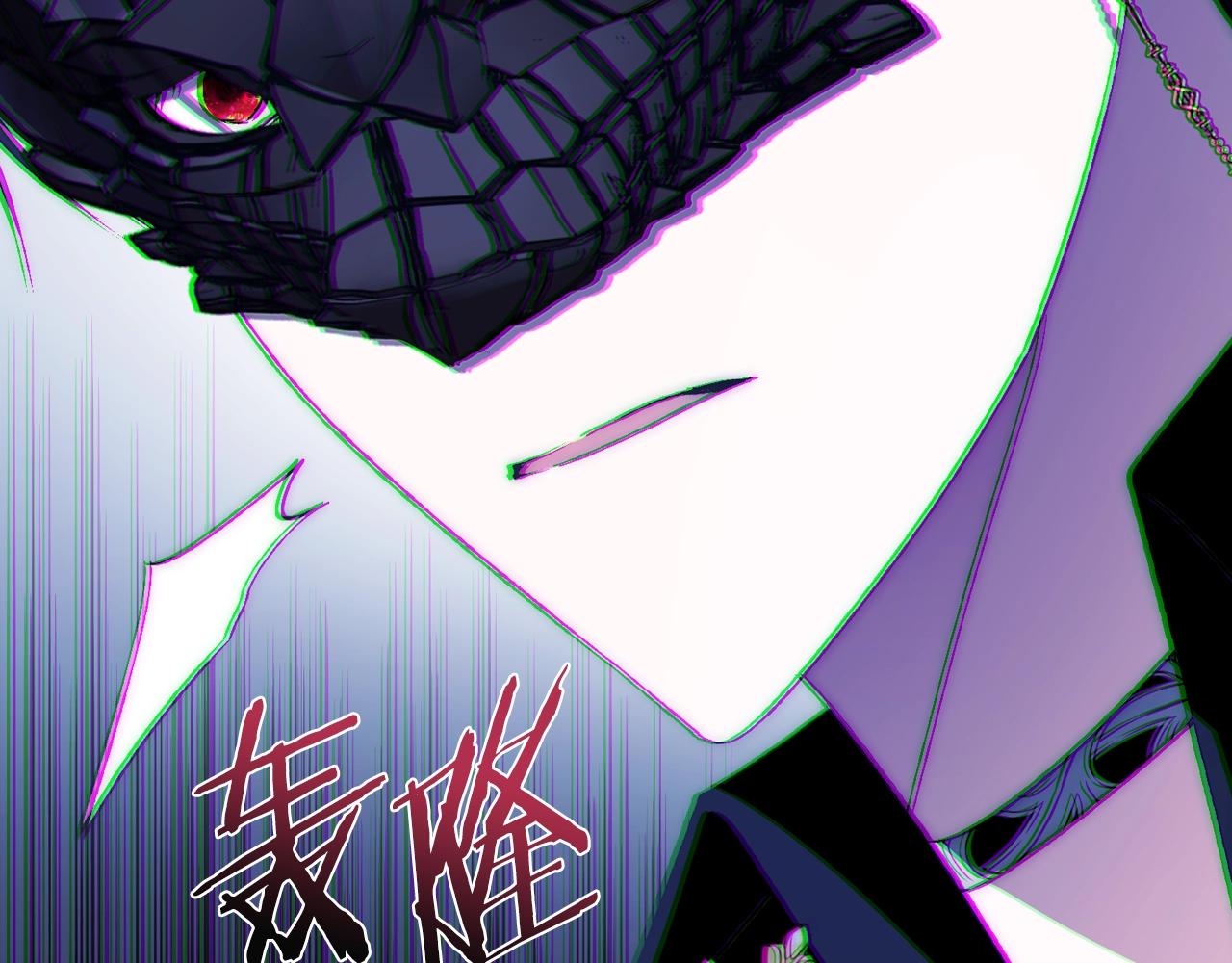 第74话 真实身份103