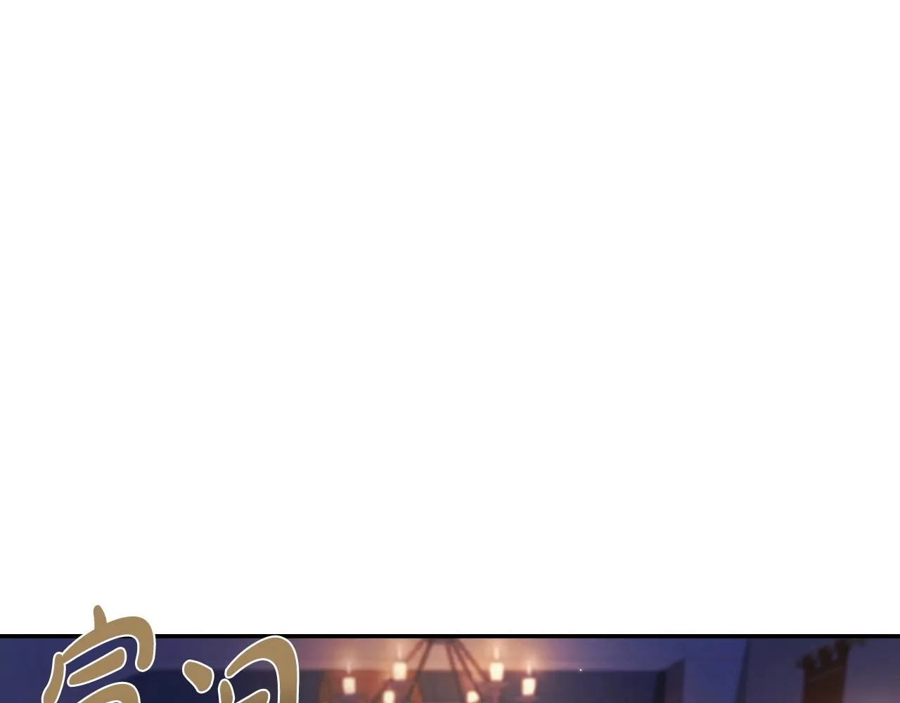 第107话 三十九岁的师傅谎称之间二十六????57